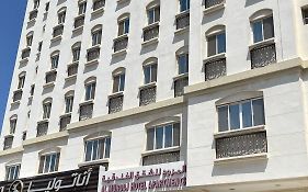 Al Murooj Hotel Apartments Muscat